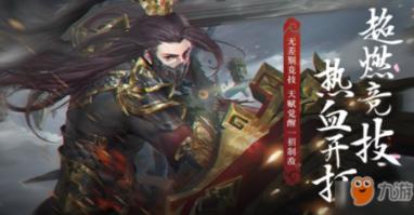 梅园焕新,遇见“梅”好,六大活动带你玩转2024东湖梅花节