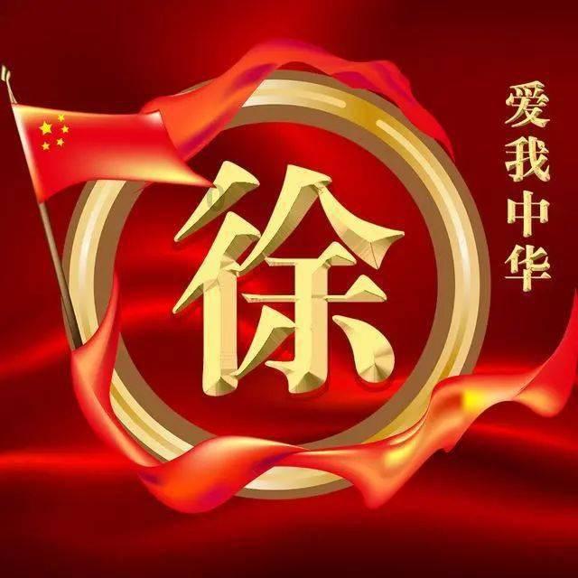 打卡云南丨第21件小事:来楚雄紫溪彝村享冬日慢时光