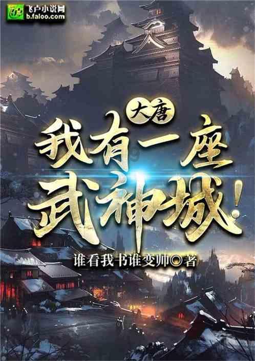 临县交警大队举行2024年春运启动活动