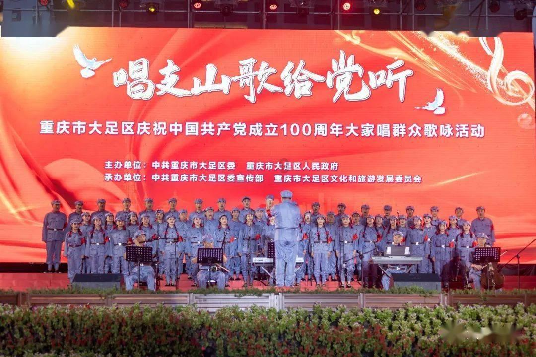 局机关第四党支部召开2023年度主题教育专题组织生活会